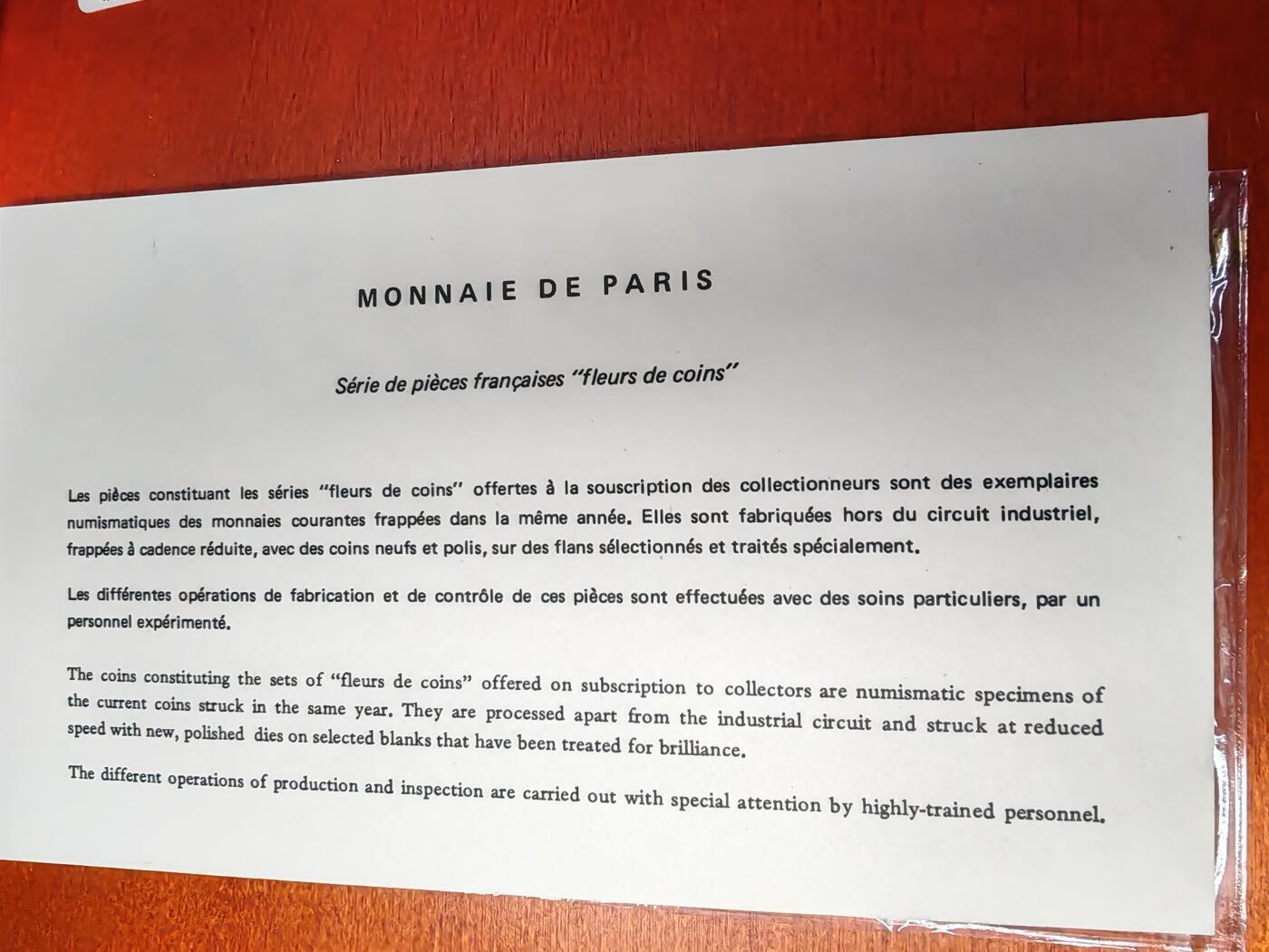 长老汇蛇年精选第九十四场拍卖