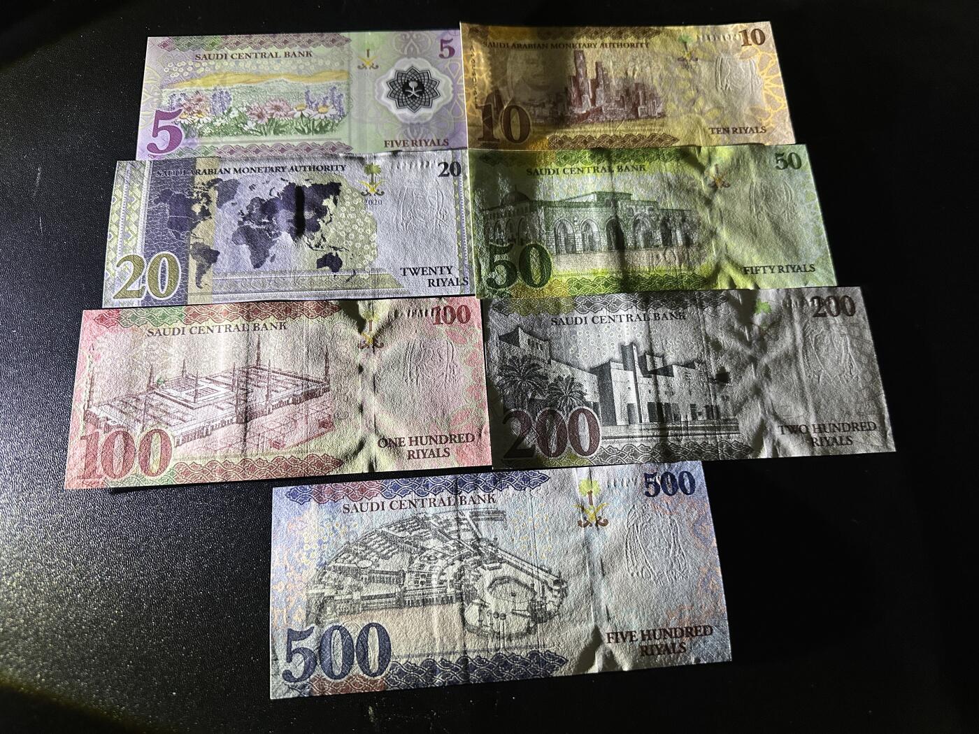 《外钞收藏家》第六百零四期（精品场）（本平台长期征集拍品、欢迎藏友们联系合作） 萨特阿拉伯5-500里亚尔 全新UNC 七张一起 全部是尾11