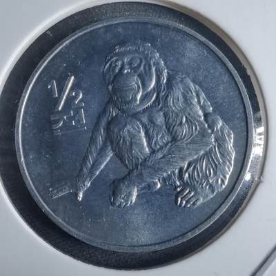 沼泽如烟--第970场 - 朝鲜2002年半圆