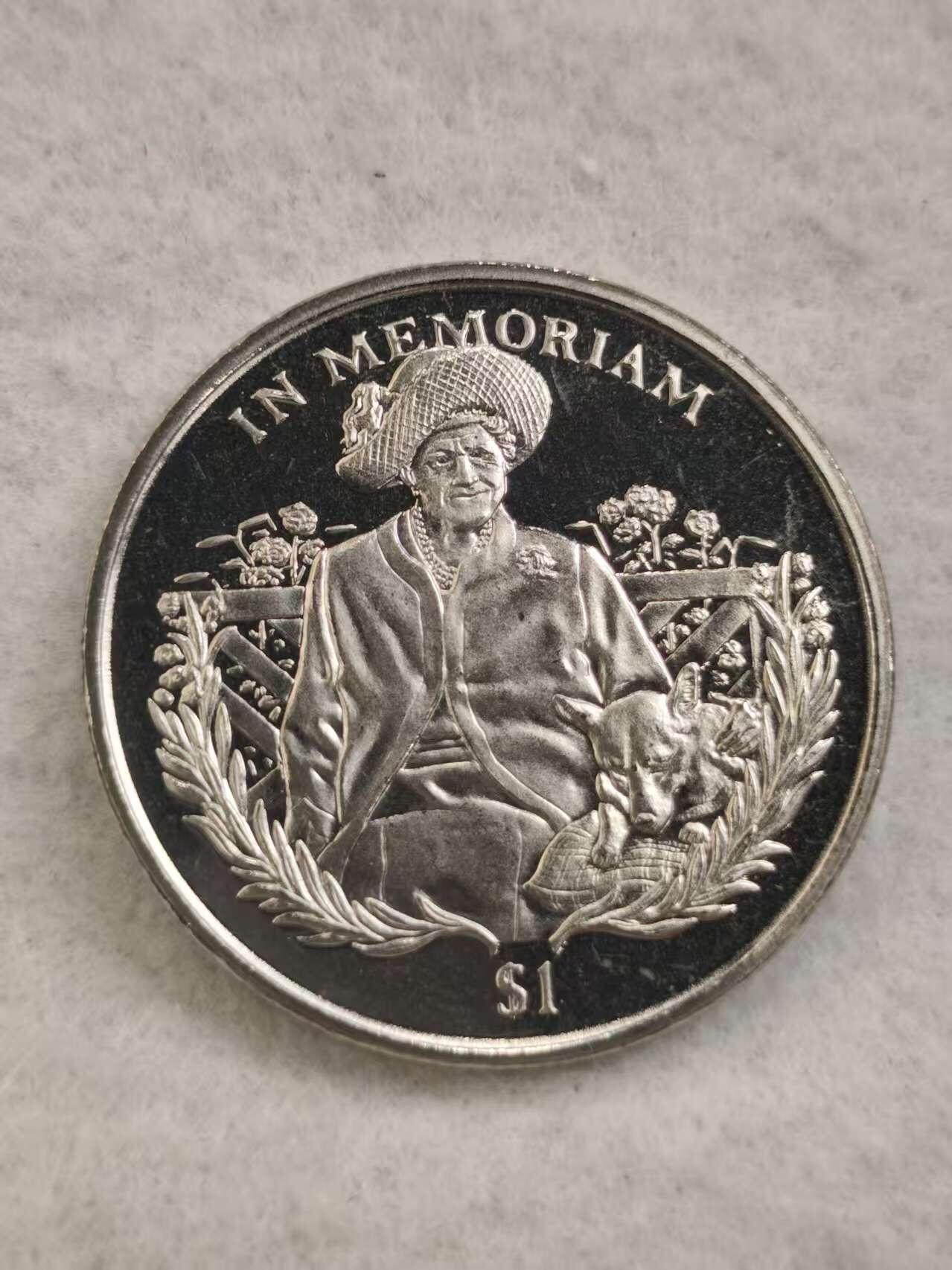 G&W世界散币，银币处理专场（第44场） 塞拉利昂2002年  伊丽莎白王太后逝世  克朗型