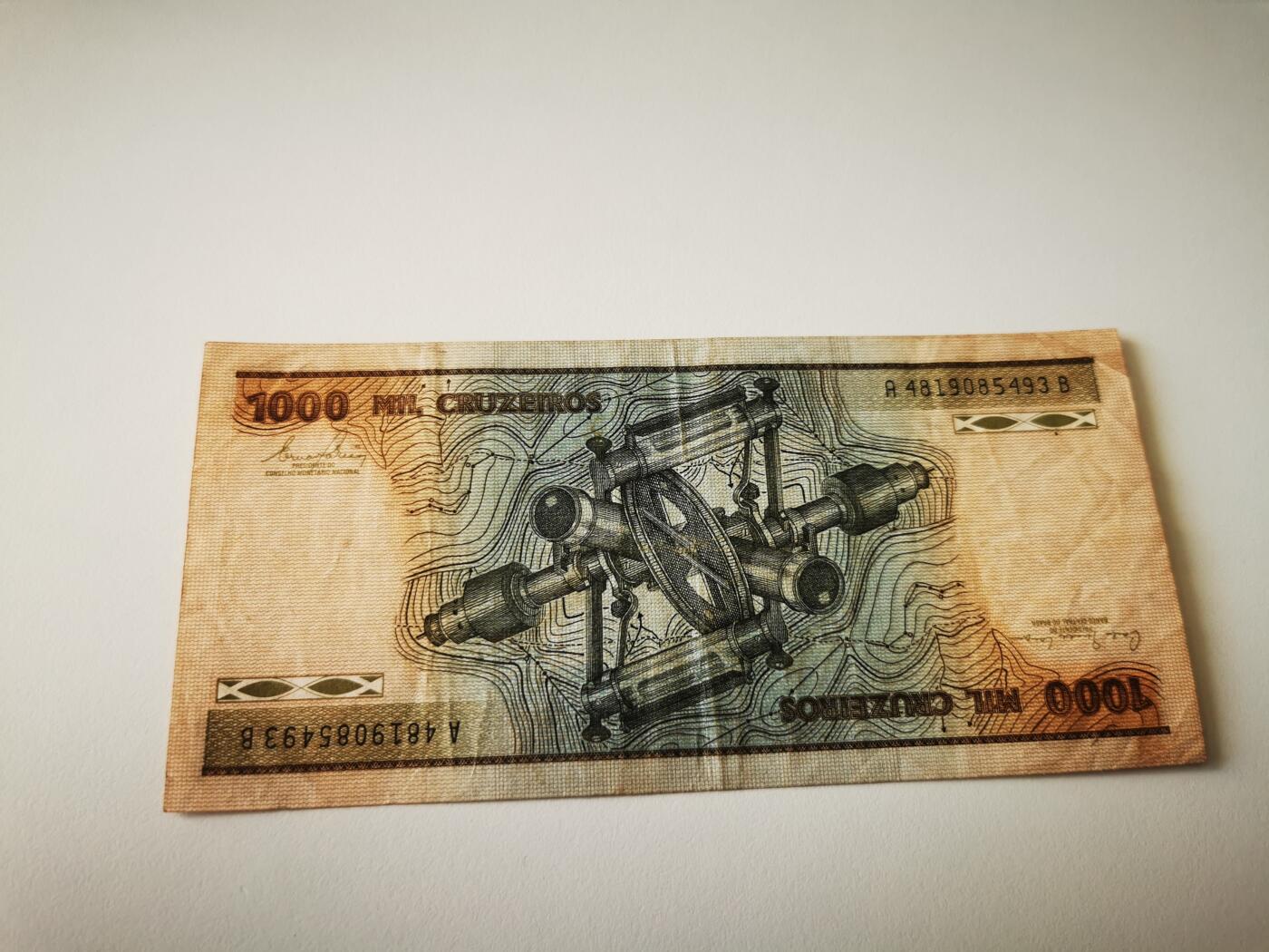 零零发流通品外国纸币拍卖 无佣金 巴西