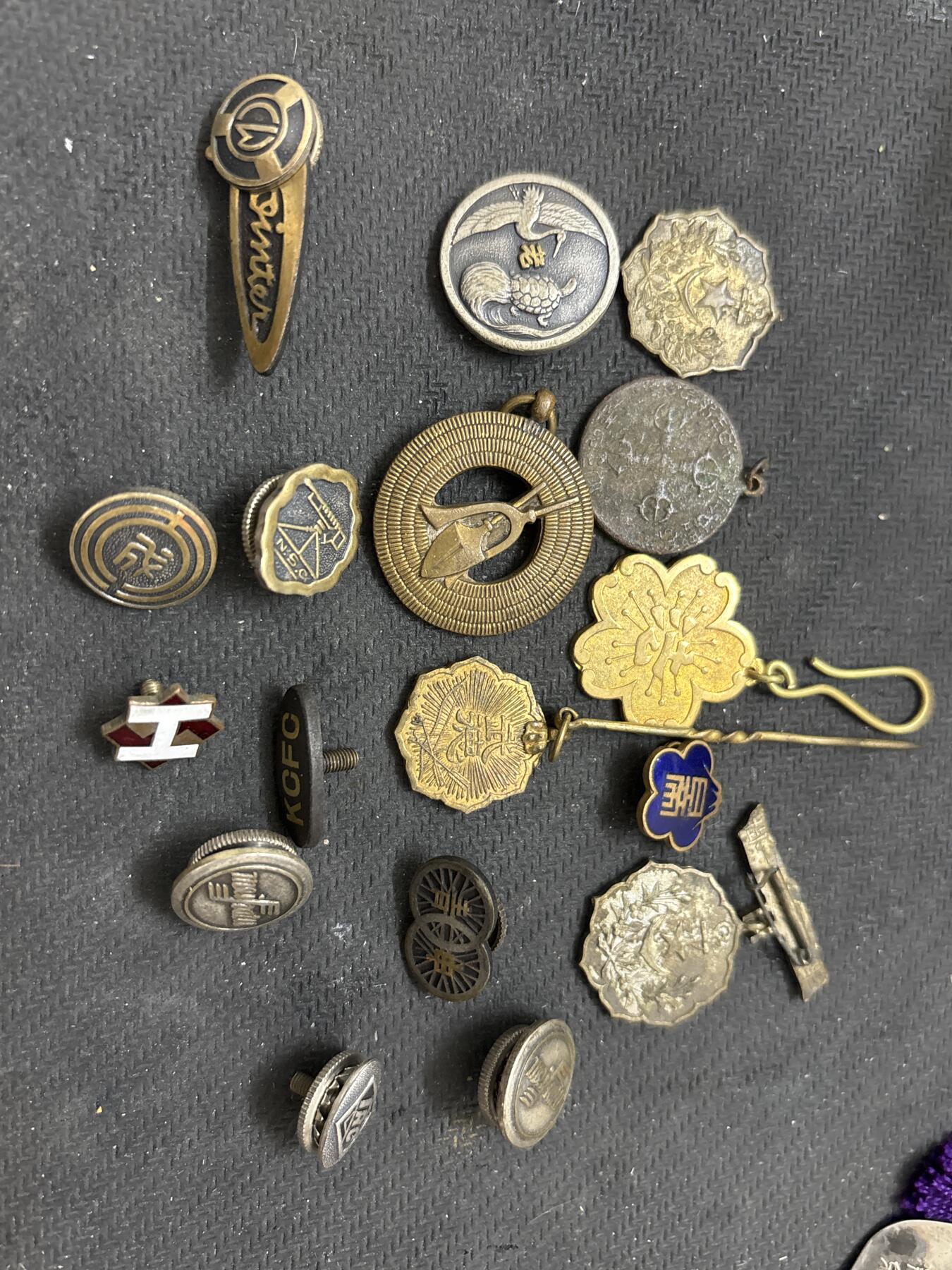 文馨钱币收藏 2026新年第四场（第 290 场）【长期接代拍品】 日本各类纪念章一组 17 件