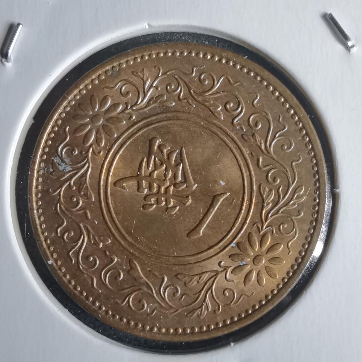 沼泽如烟--第971场 昭和十二年桐叶一钱