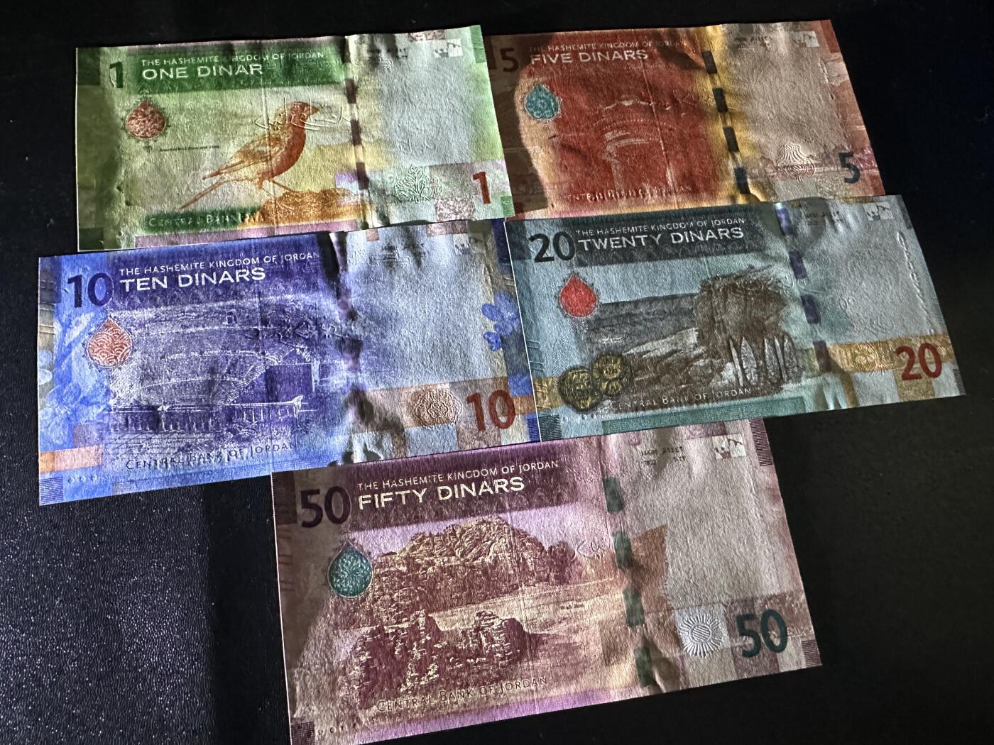 《外钞收藏家》第六百零四期（精品场）（本平台长期征集拍品、欢迎藏友们联系合作） 约旦1-50第纳尔 五张一起 全新UNC 