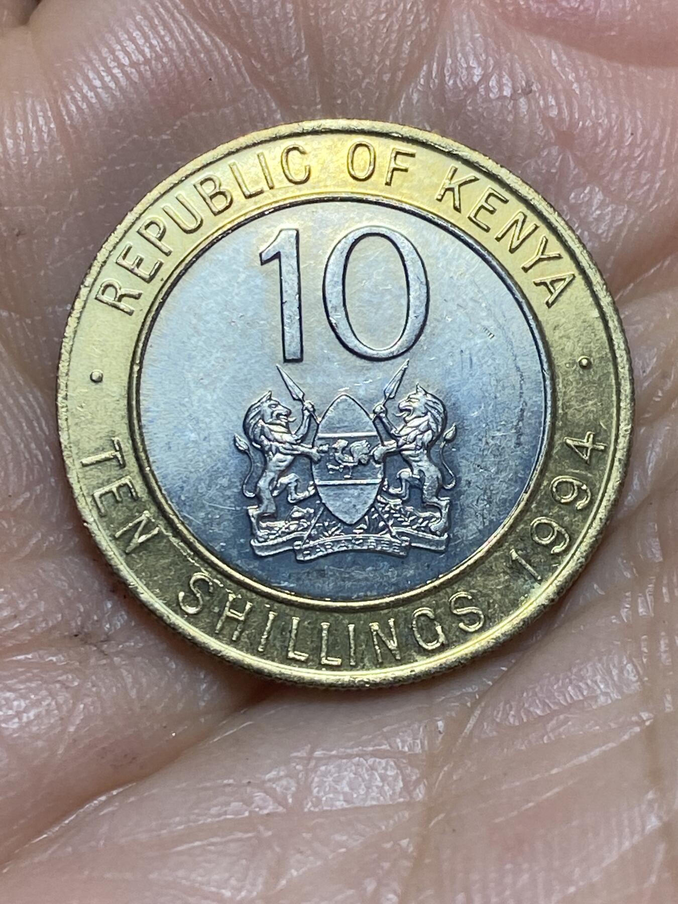 2026年第十三场(总第一百八十二场）外国好品散币场(免佣金) 肯尼亚🇰🇪1994单年份10先令(独立后第四套)