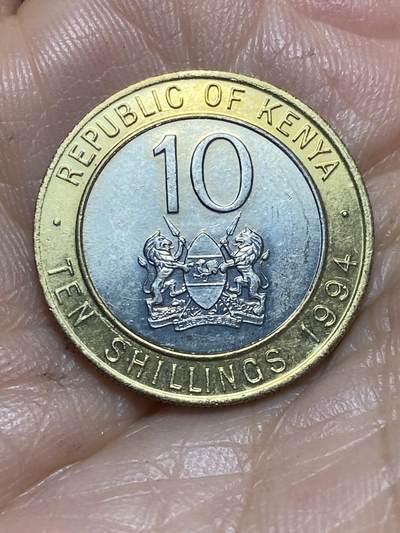 2026年第十三场(总第一百八十二场）外国好品散币场(免佣金) - 肯尼亚🇰🇪1994单年份10先令(独立后第四套)
