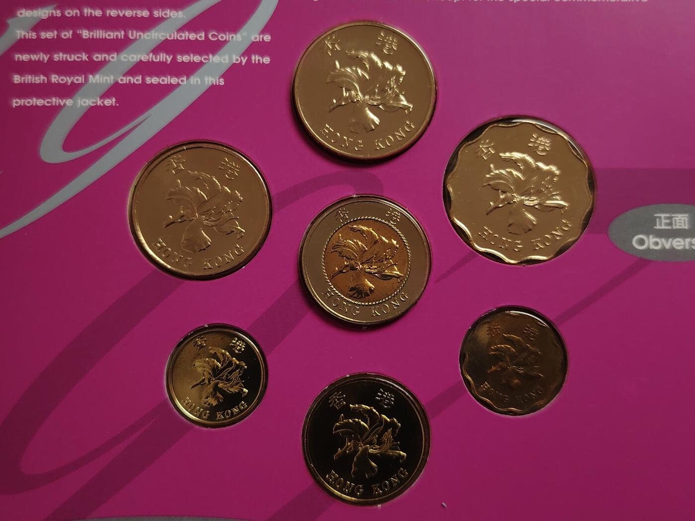 布加迪🐬～世界钱币(上海)🌾第 271 期 /  各国套币和散币