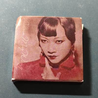 【全场包邮】纯粹捡漏拍497场-持续更新中 - 喀麦隆