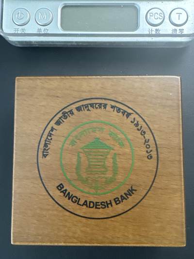 ❤️【币观天下】❤️ 第340期钱币拍卖- 2026.1.23周五晚上6点半场-长期征集拍品 - 罕见品种 孟加拉国2013年国家博物馆精制纪念银币22克