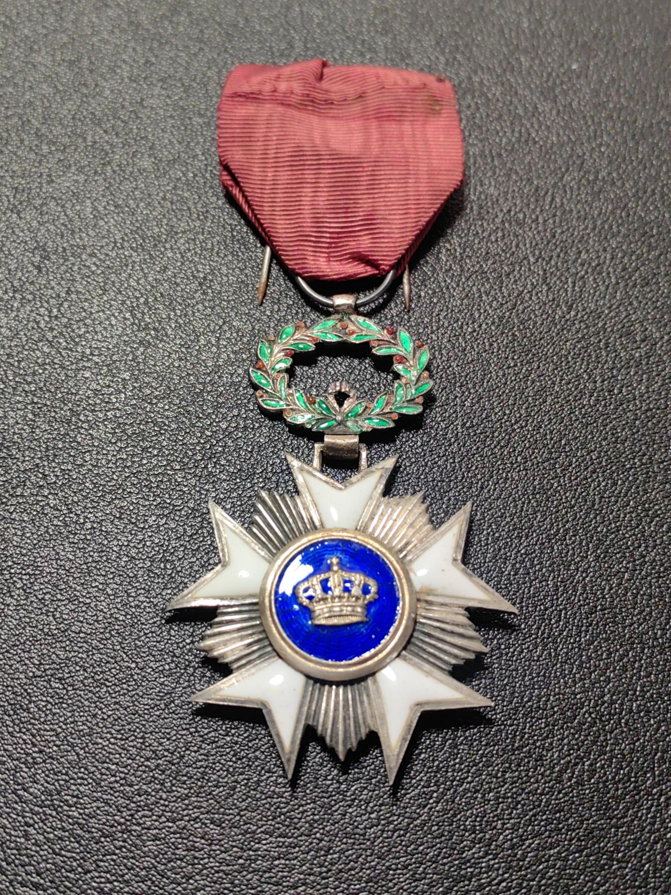 靖甫拍卖第二场 比利时王冠勋章