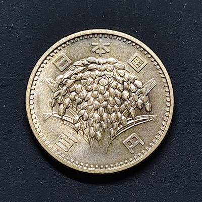 【全场包邮】纯粹捡漏拍496场-持续更新中 - 日本昭和三十五年稻谷100円银币【22.6毫米4.8克60%】