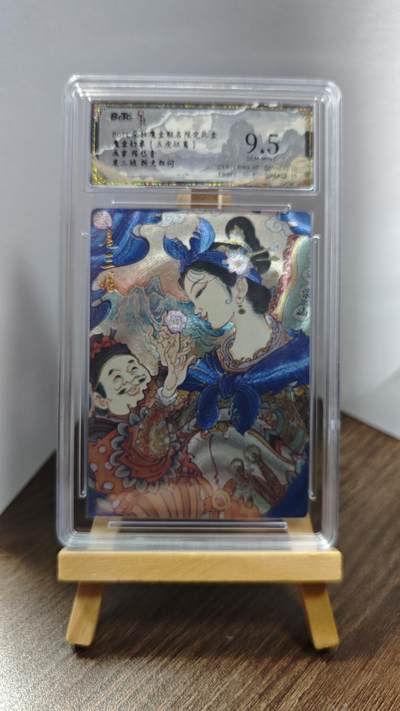 玉楼春卡牌第一期 - BCTC朵拉魔盒联名限定礼盒 魔盒幻象 扈三娘 9.5