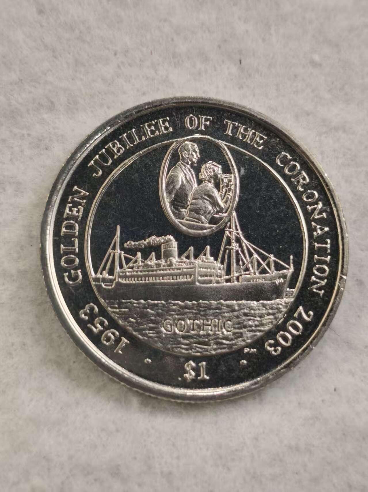 G&W世界散币，银币处理专场（第44场） 英属维尔京2003年1元  伊丽莎白二世加冕50周年  克朗型