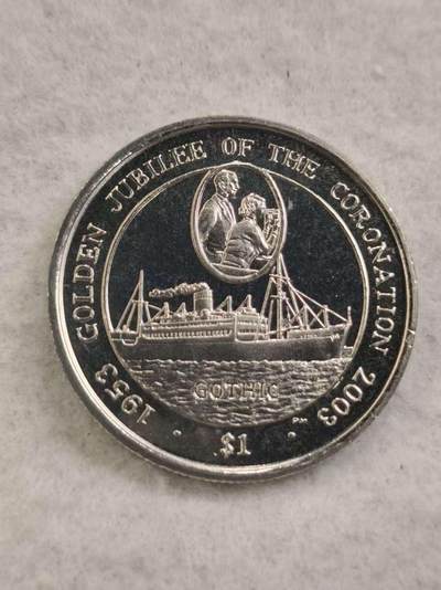 G&W世界散币，银币处理专场（第44场） - 英属维尔京2003年1元  伊丽莎白二世加冕50周年  克朗型
