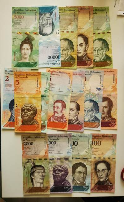 零零发流通品外国纸币拍卖 无佣金 - 委内瑞拉一组 三张旧票剩下全新