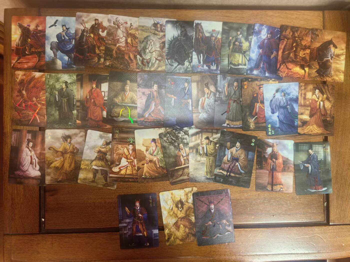 阳大大卡牌拍卖第95期（持续收拍品，周五晚上九点截拍，进群福利早知道） 【彩闪套】焱卡文化 焱卡三国 黄子鉴 三国 彩闪35张