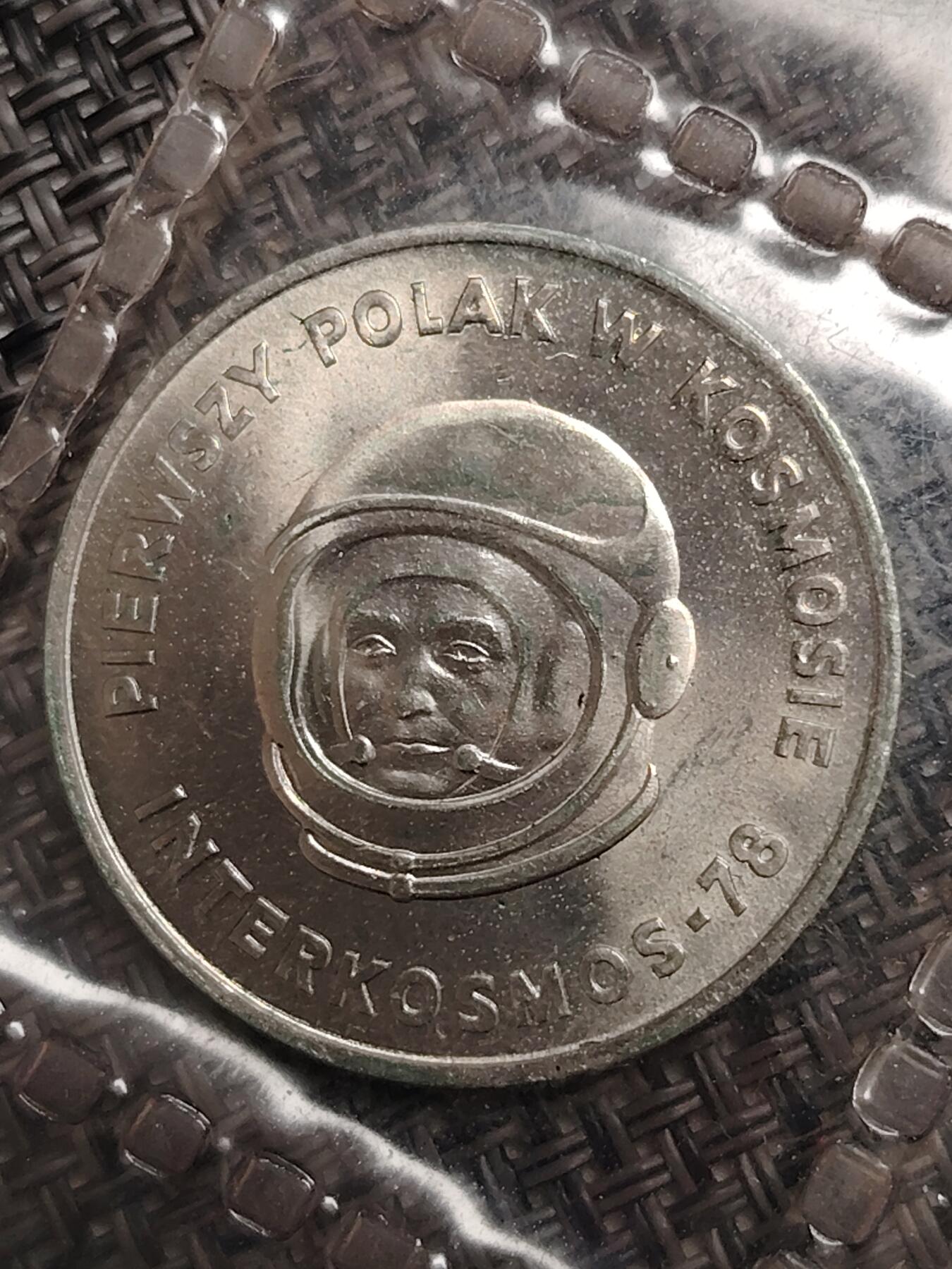 布加迪🐬～世界钱币(上海)🌾第 271 期 /  各国套币和散币 波兰🇵🇱 1978年 11枚套币