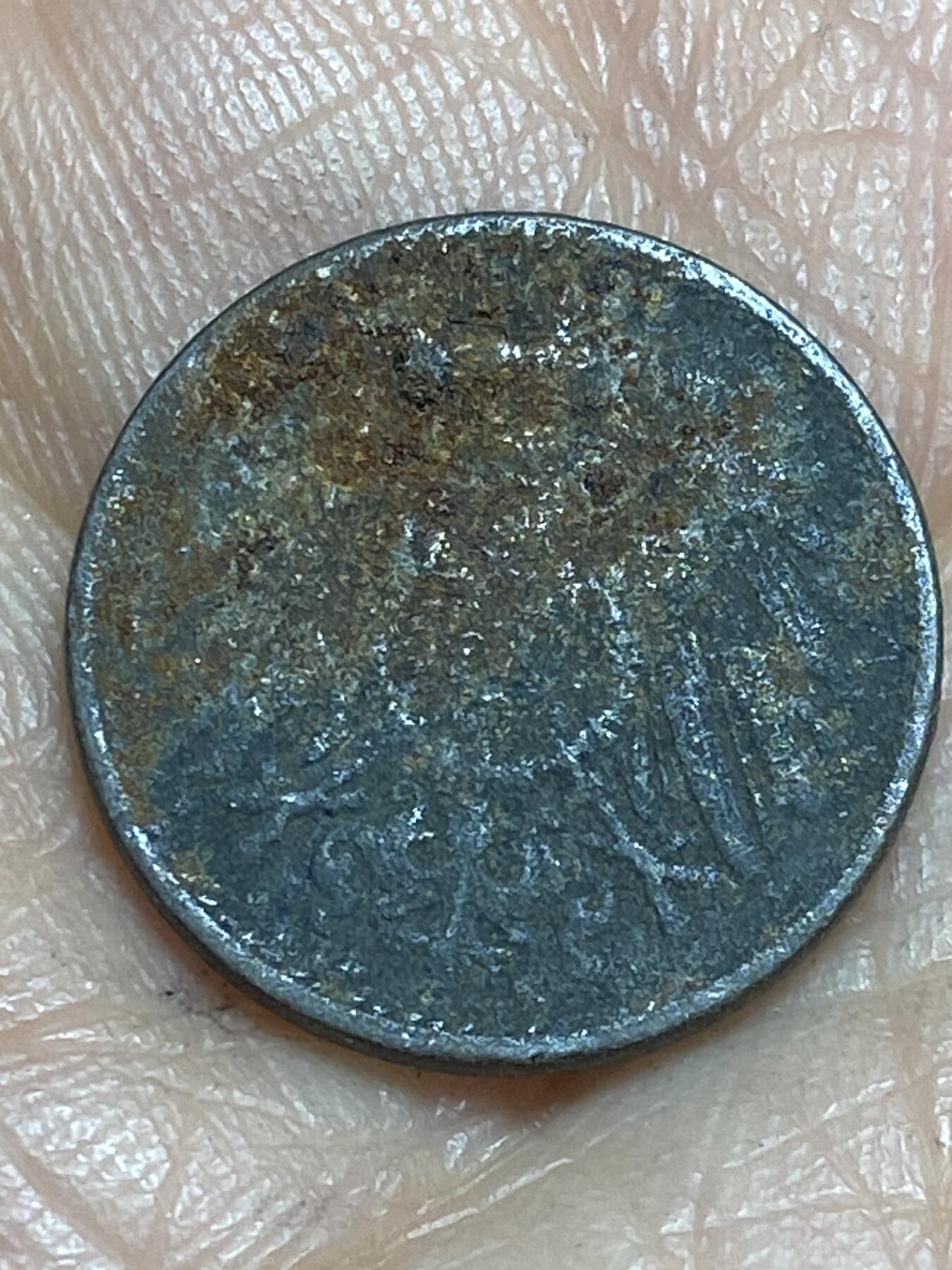 2026年第十三场(总第一百八十二场）外国好品散币场(免佣金)