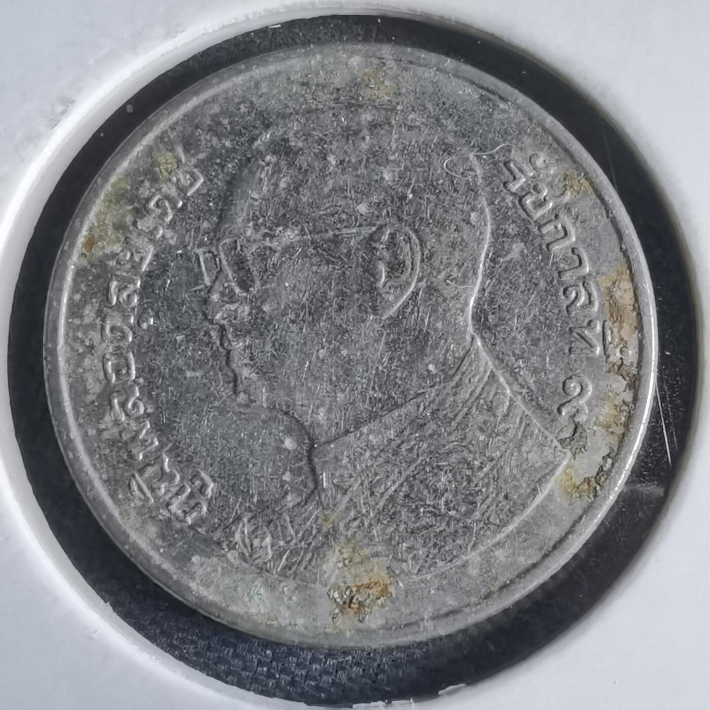 沼泽如烟--第969场 泰国