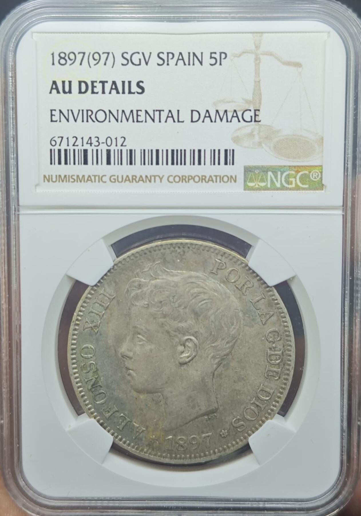 NGC AU 西班牙双柱银币