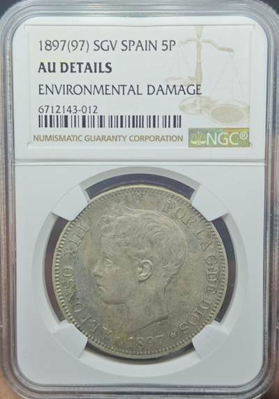 NGC AU 西班牙双柱银币 - NGC AU 西班牙双柱银币