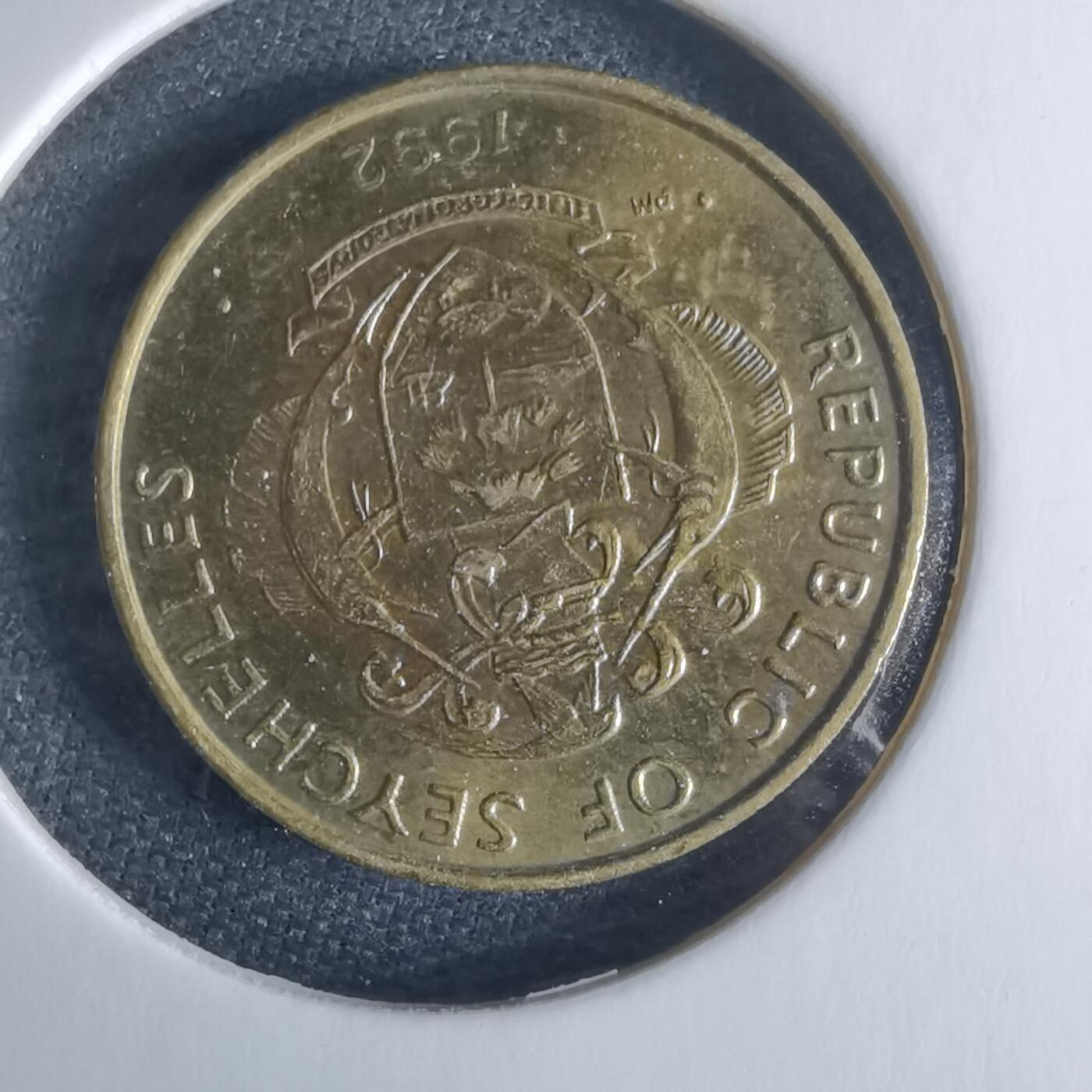 沼泽如烟--第970场 塞舌尔1992年五分