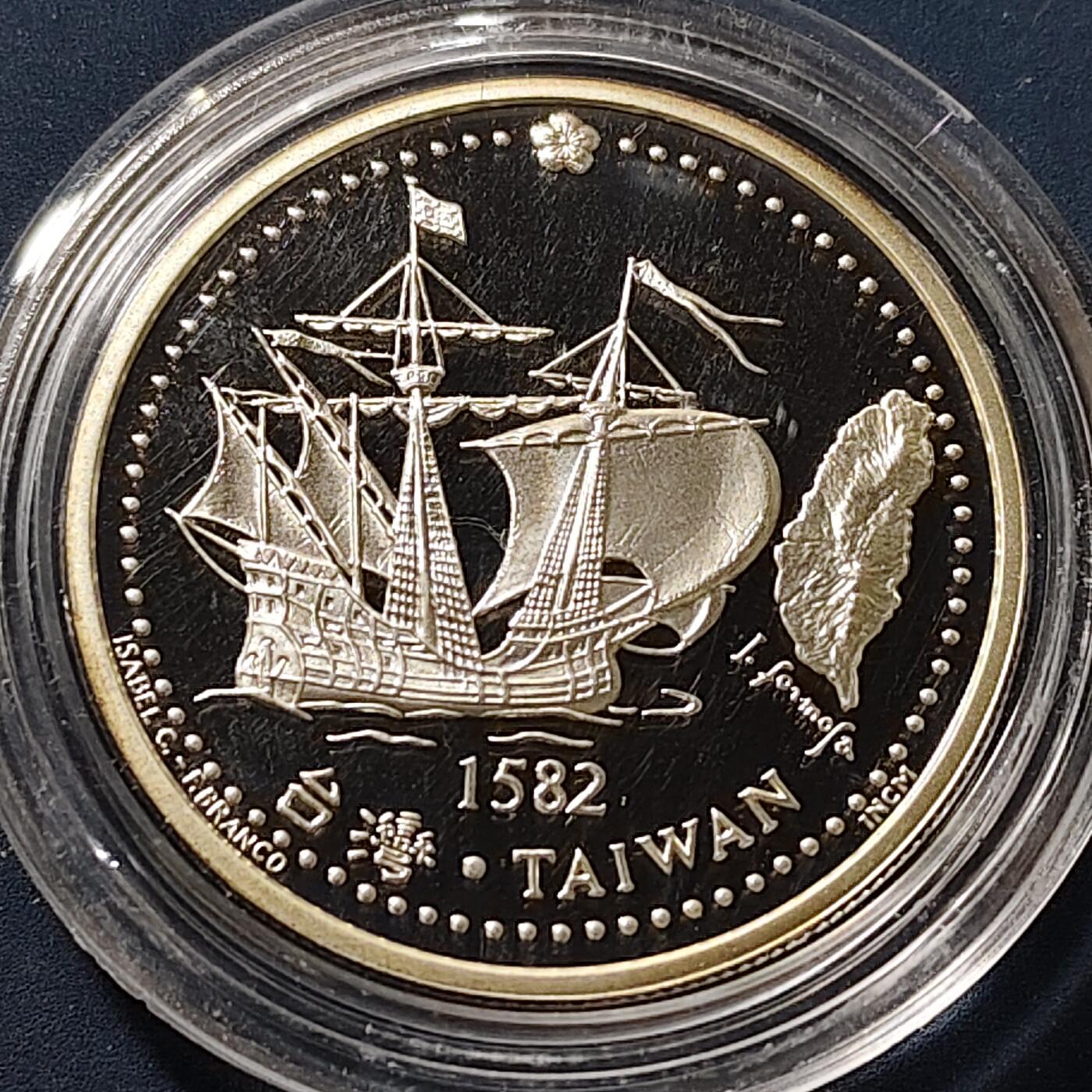 【全场包邮】纯粹捡漏拍497场-持续更新中