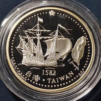 【全场包邮】纯粹捡漏拍497场-持续更新中 - 葡萄牙