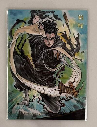 春节前倒数第三场！！龙虎卡牌-七三场（满200元包邮，无佣金，每周六结拍，欢迎送拍） - 普卡 启读 沈鑫刺客列传 - 荆轲