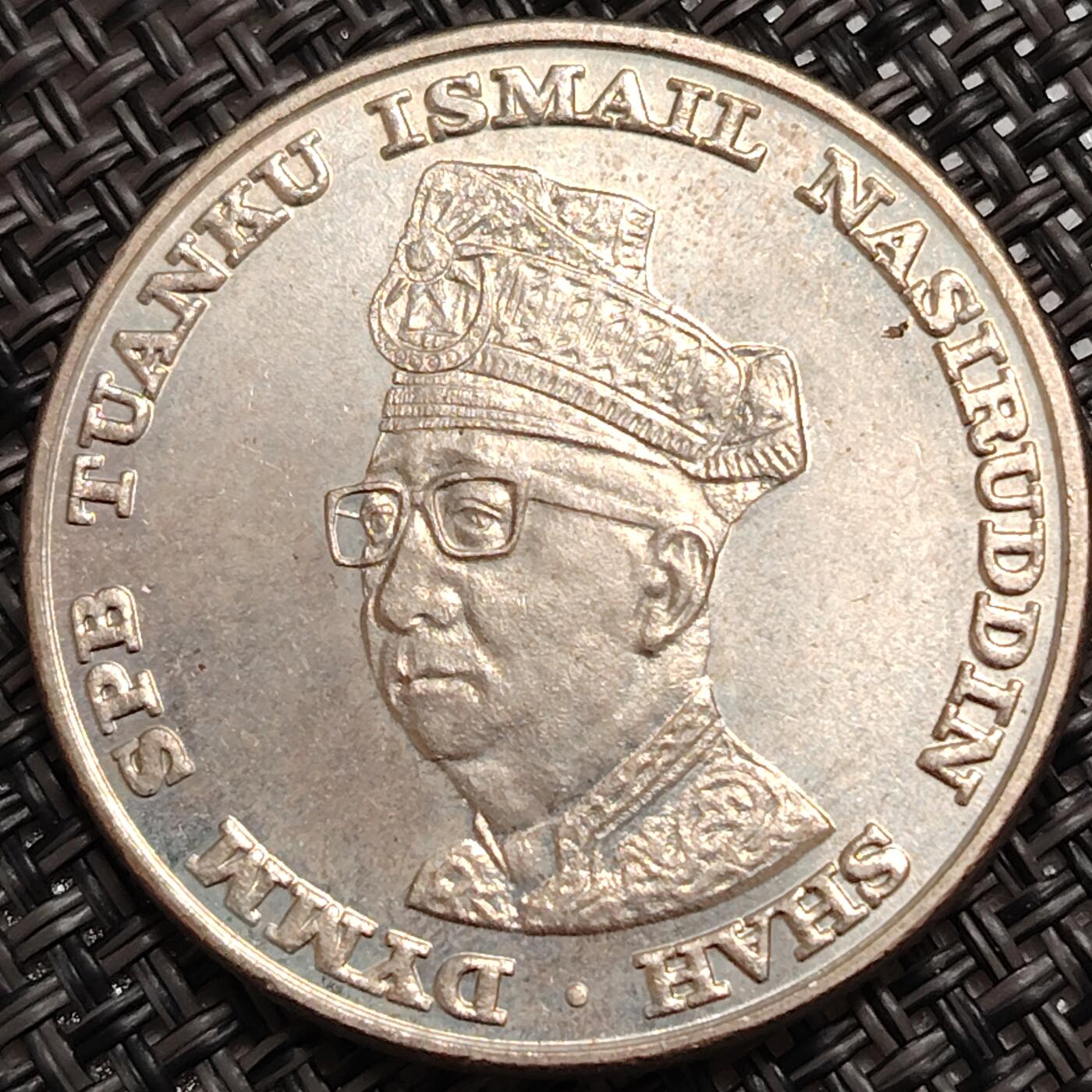 布加迪🐬～世界钱币(上海)🌾第 271 期 /  各国套币和散币 马来西亚🇲🇾  1969年 1林吉特 国家银行10周年纪念币