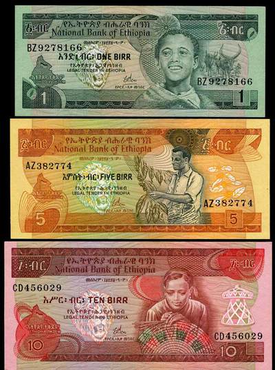 1月21号晚上8点 外国纸币自动截拍第10场 - 埃塞俄比亚 纸币 1969年1，5，10 比尔 首签名1 新品一套