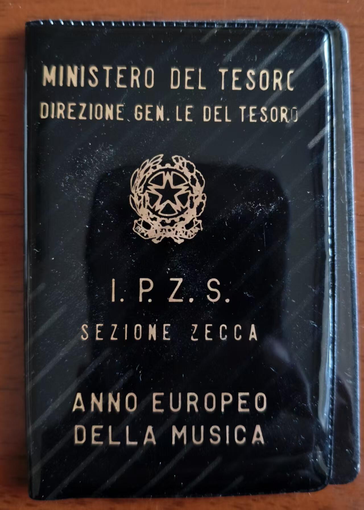 ❤️【币观天下】❤️ 第340期钱币拍卖- 2026.1.23周五晚上6点半场-长期征集拍品 意大利1985年欧洲音乐年500里拉银币 含纯银9.18克