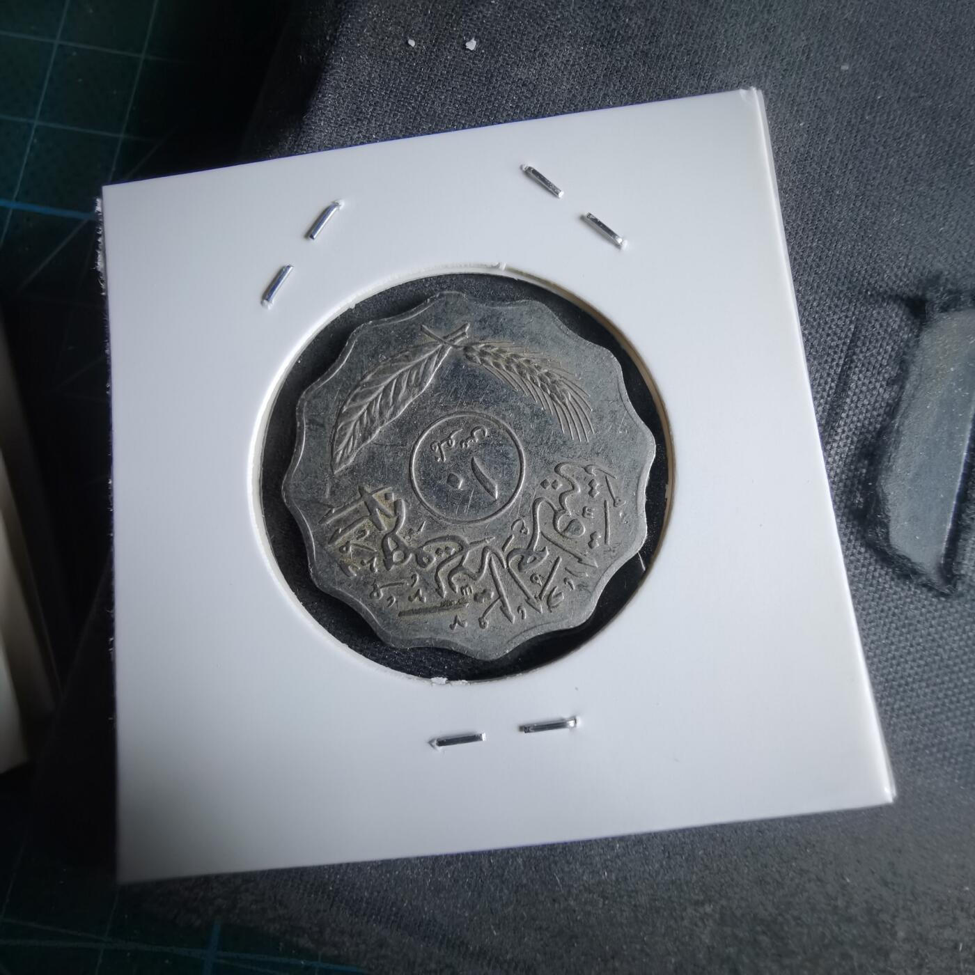 沼泽如烟--第969场 伊拉克