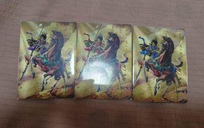 春节前倒数第三场！！龙虎卡牌-七三场（满200元包邮，无佣金，每周六结拍，欢迎送拍） - 【编号】粗闪3张 卡德曼 杆子三色扈三娘