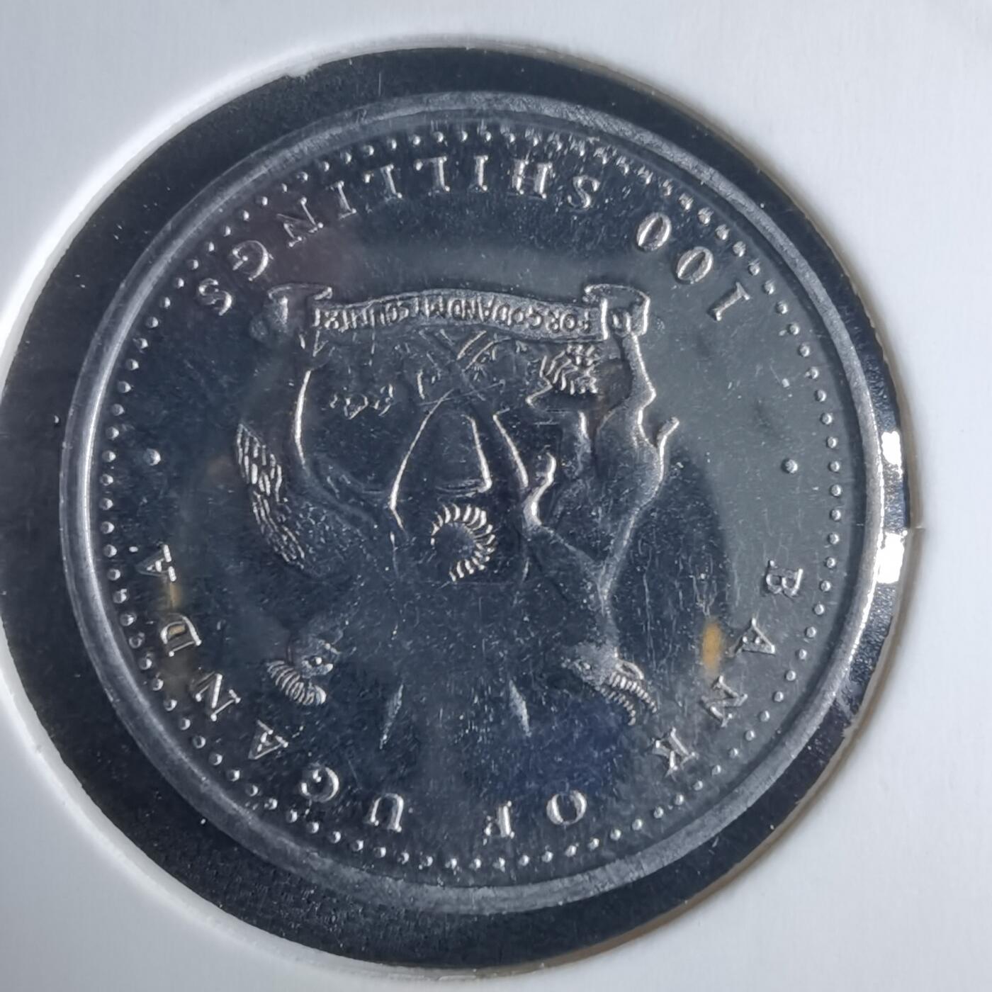 沼泽如烟--第970场 乌干达2004年100先令猴