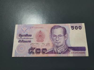 1月21号晚上8点 外国纸币自动截拍第10场 - 泰国500极美品