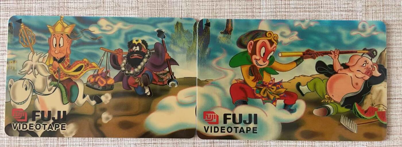《卡拍》第343期拍卖1月24日晚22：10时延时截拍 新加坡珍藏版GPT卡《富士录像带广告-西游记》拼图二全新卡，上品。