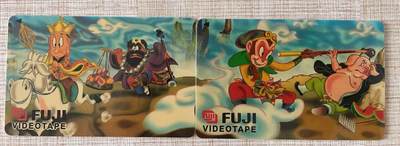 《卡拍》第343期拍卖1月24日晚22：10时延时截拍 - 新加坡珍藏版GPT卡《富士录像带广告-西游记》拼图二全新卡，上品。