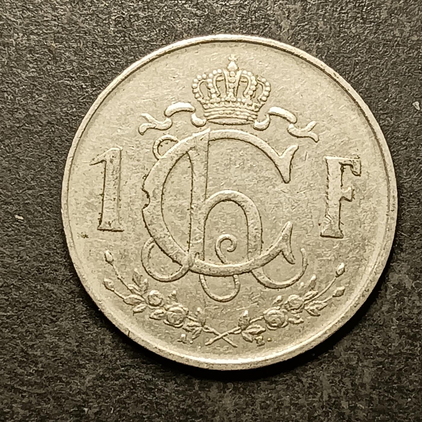 逸泉钱币2026A第五场A各国纸币沙俄散币纪念币系列A702-882 791 卢森堡1法郎