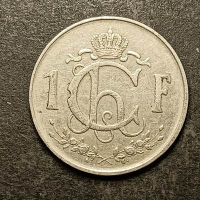 逸泉钱币2026A第五场A各国纸币沙俄散币纪念币系列A702-882 - 791 卢森堡1法郎