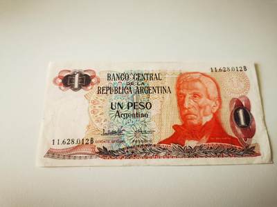 零零发流通品外国纸币拍卖 无佣金 - 阿根廷