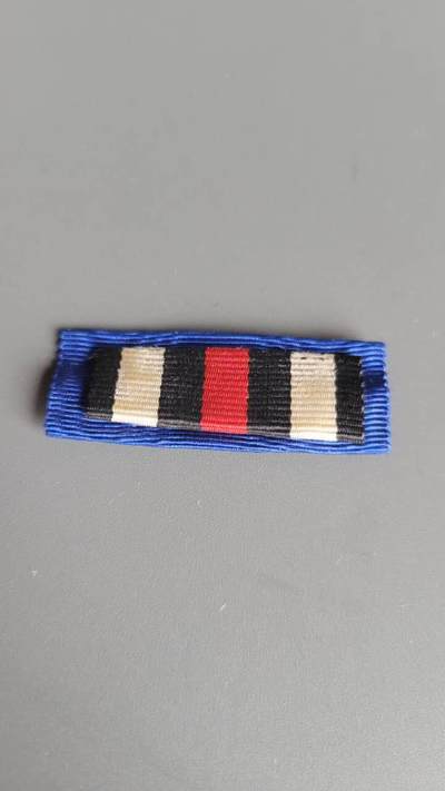 嘉宝良覃世界勋赏第23期拍卖 - 德国兴登堡十字国防军服役略章