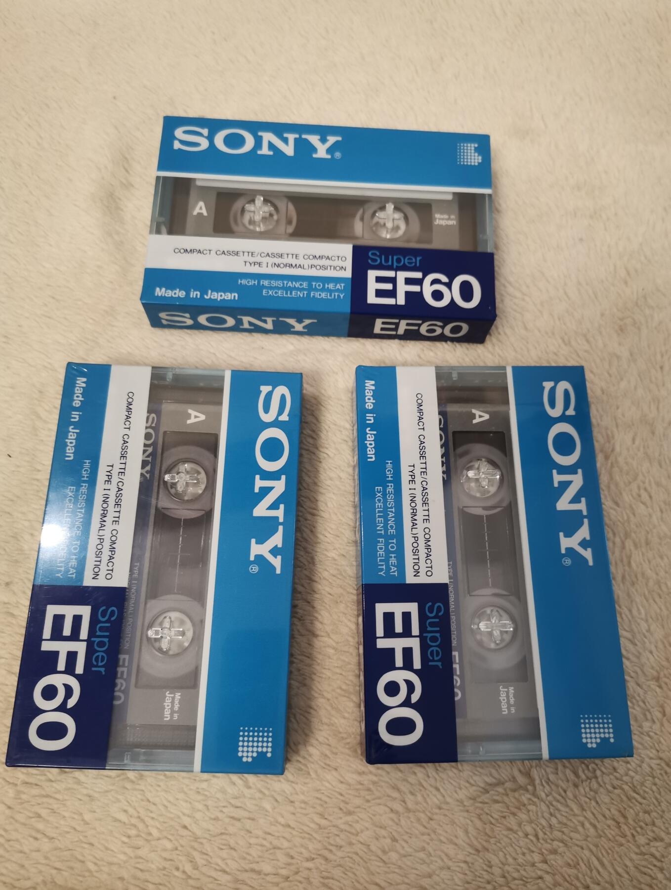 流金岁月•腊八八宝集锦集粹 八十年代索尼磁带三支（独立包装，未开封）