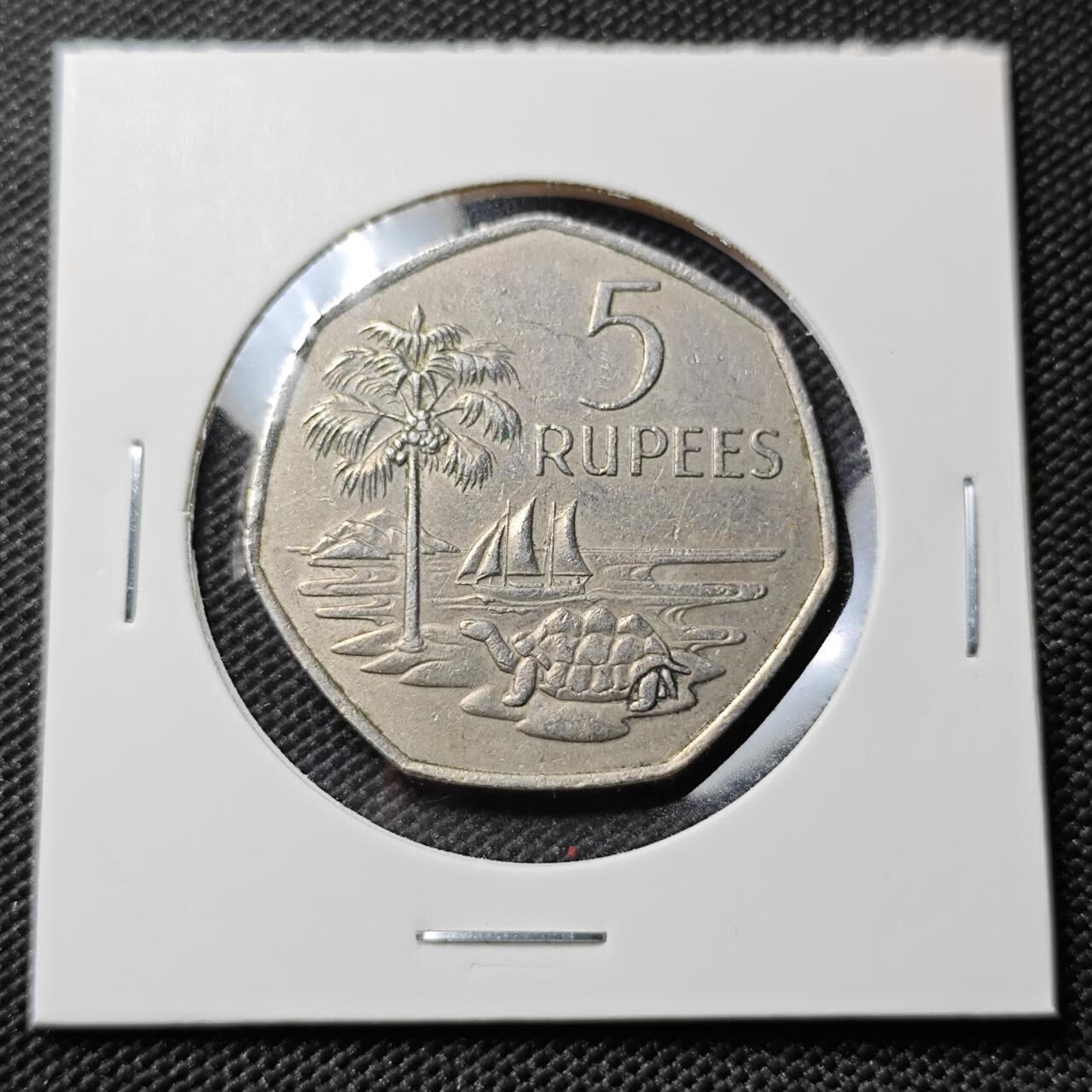 KK钱币收藏小铺  第388期  2月预留时间 周末发货  1972英属塞舌尔5卢比