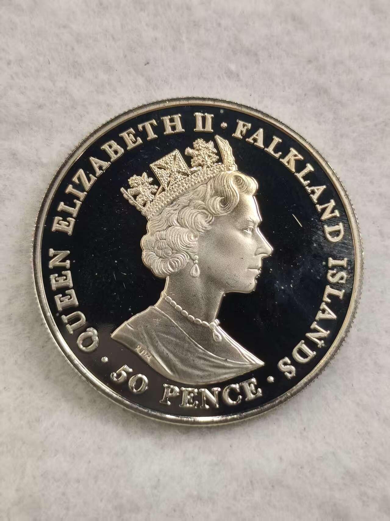 G&W世界散币，银币处理专场（第44场）