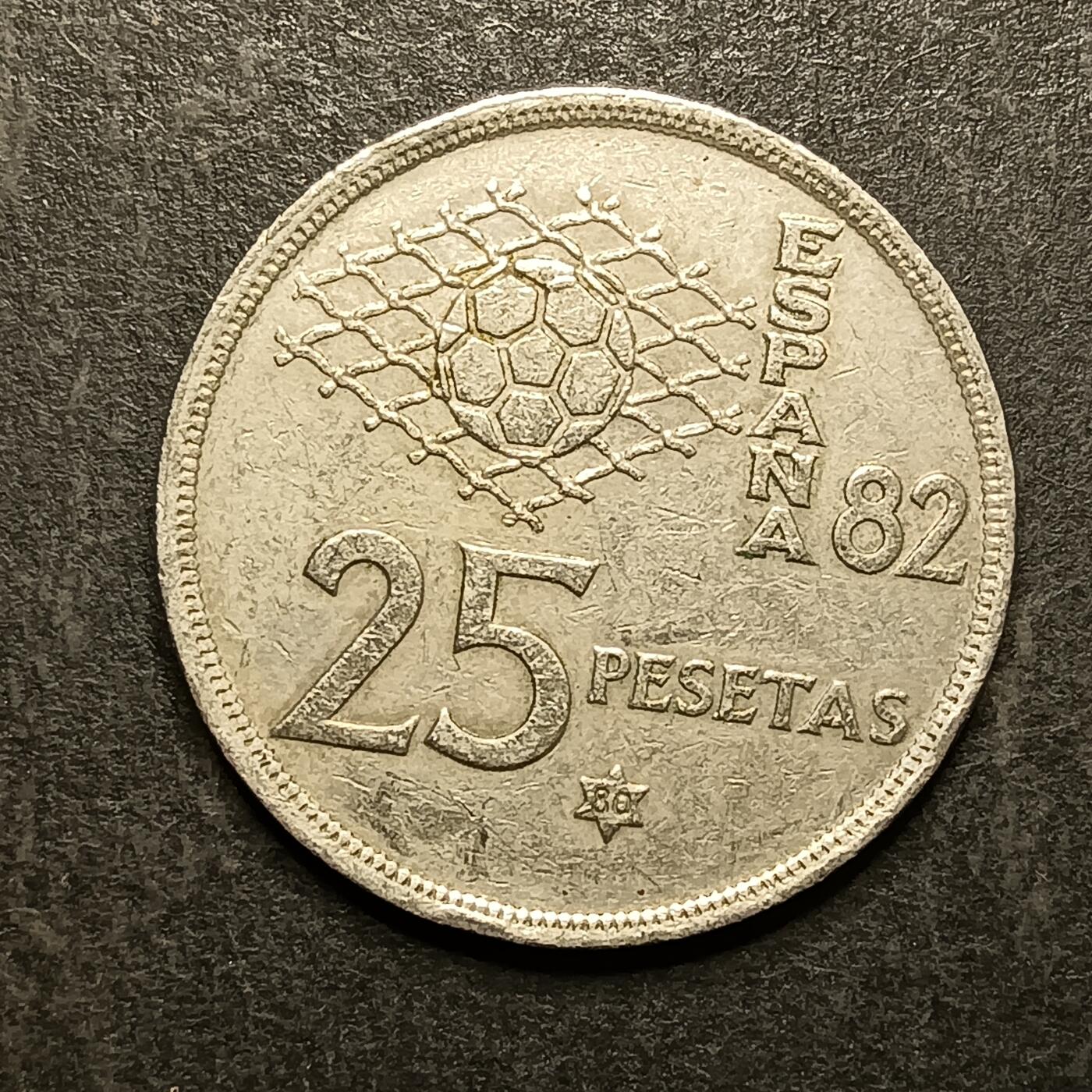 逸泉钱币2026A第五场A各国纸币沙俄散币纪念币系列A702-882 829 西班牙25比赛塔