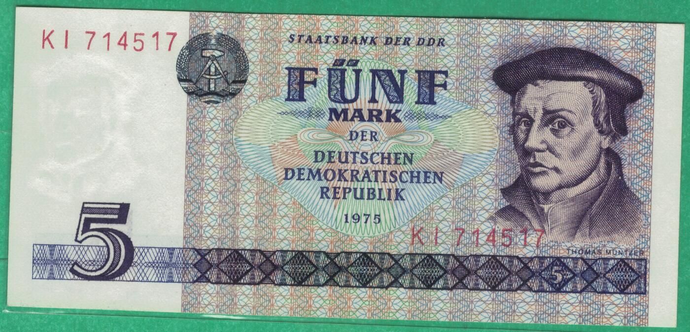 德国(东德 民主德国)1975年5马克 P-27a 初版宽序列号 实物图 UNC 