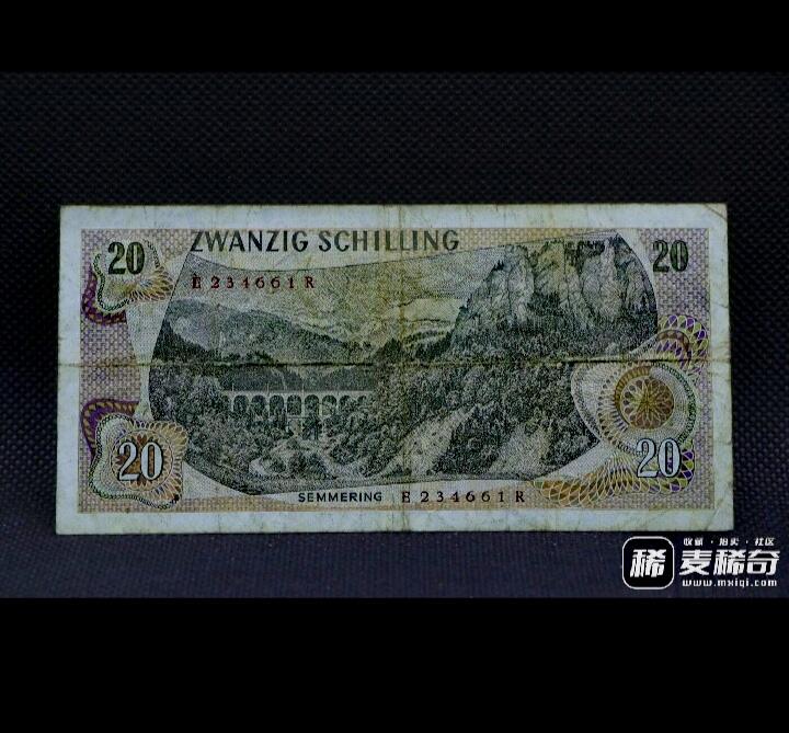 奥地利1967年20先令靓品纸币