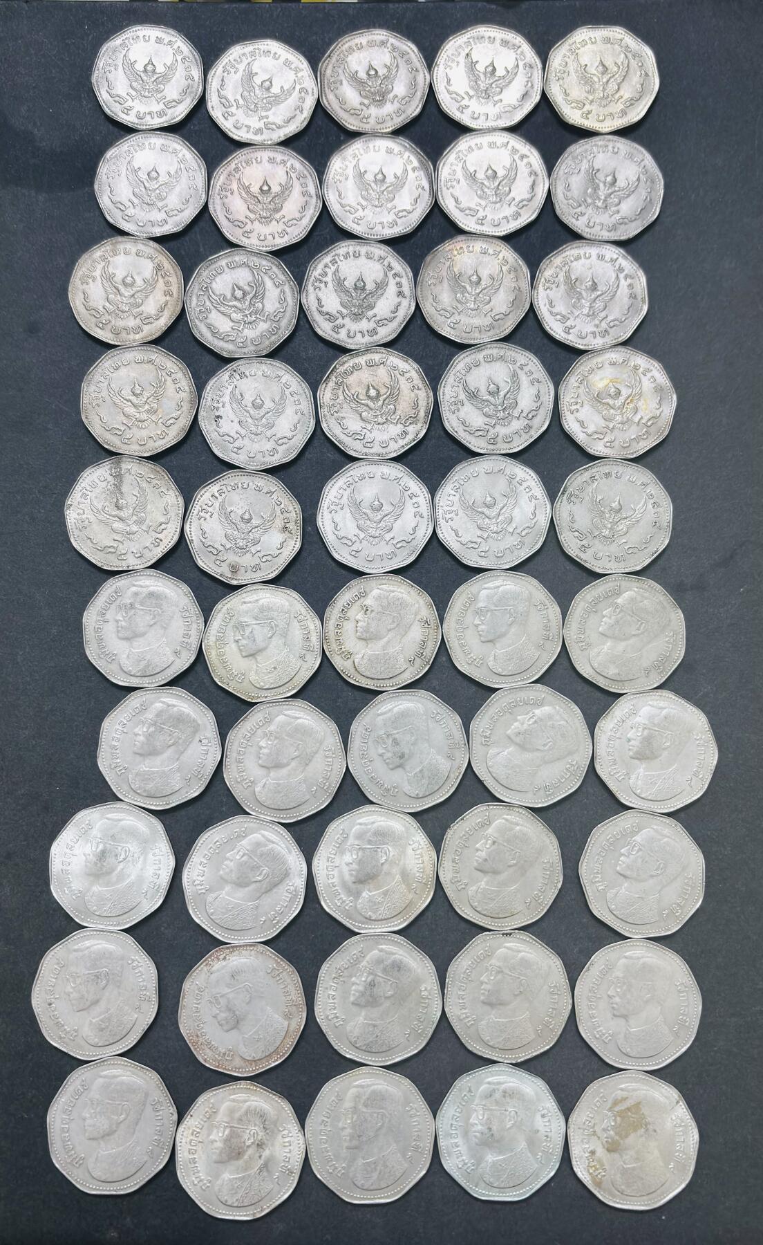 文馨钱币收藏 2026新年第四场（第 290 场）【长期接代拍品】 好品 1972 年老版泰国 5 泰铢一组 50 枚，附带淘宝价格，带光的很多