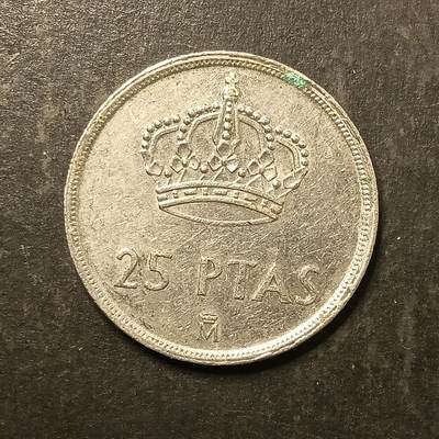 逸泉钱币2026A第五场A各国纸币沙俄散币纪念币系列A702-882 - 751 西班牙25比塞塔